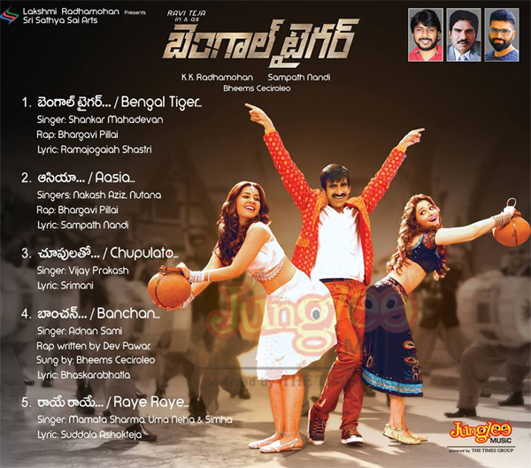 Ravi Teja Bengal Tiger Audio Track List-02